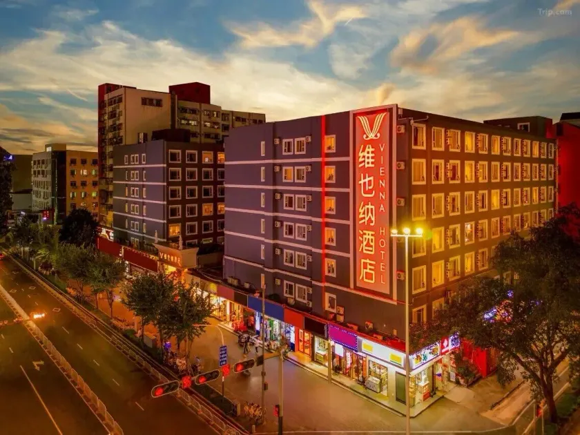 Vienna Hotel Shenzhen Meilin - Image 1