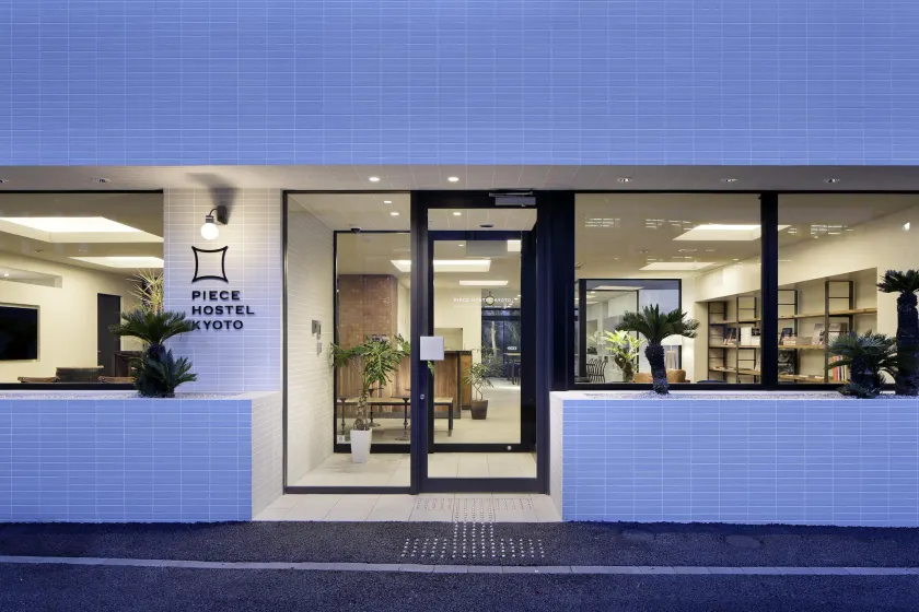Piece Hostel Kyoto - Image 1