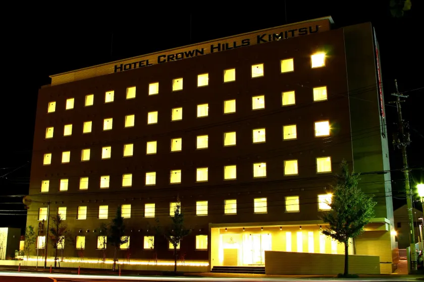 Hotel Crown Hills Kimitsu - Image 1