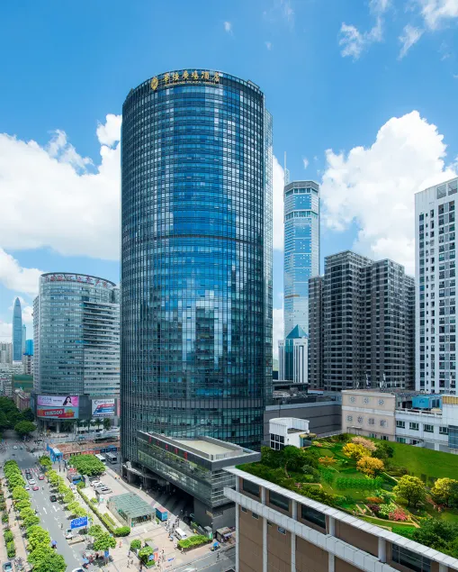 Huaqiang Plaza Hotel Shenzhen - Image 1