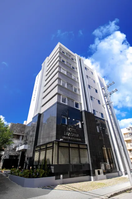 Hotel Lantana Naha Matsuyama - Image 1