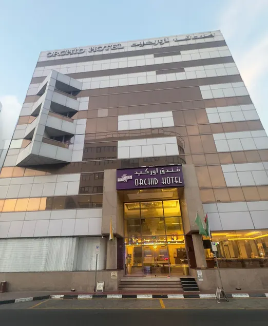 Orchid Hotel Deira - Image 1