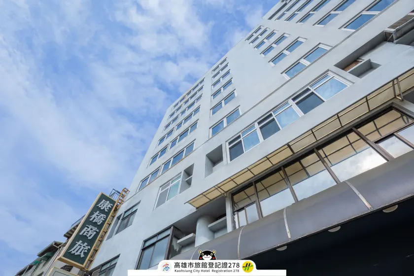 Kindness Hotel - Wu Jia - Image 1