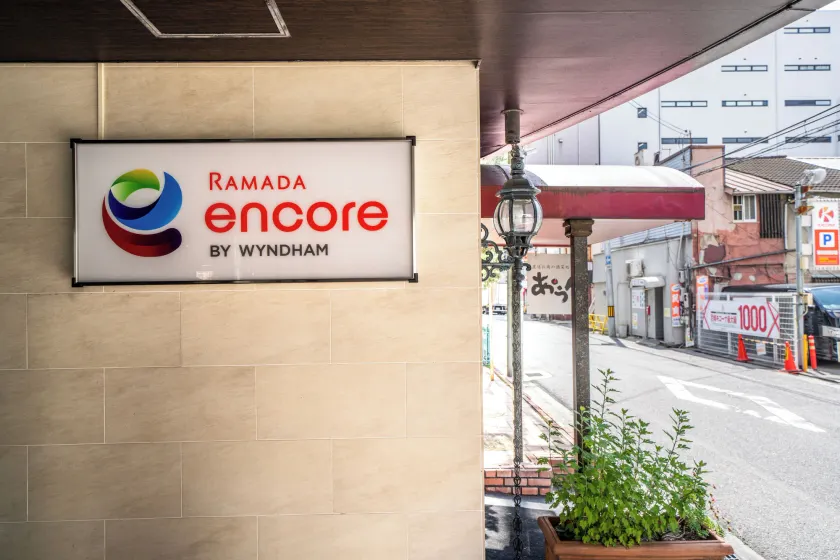 Ramada Encore by Wyndham Amagasaki - Image 1