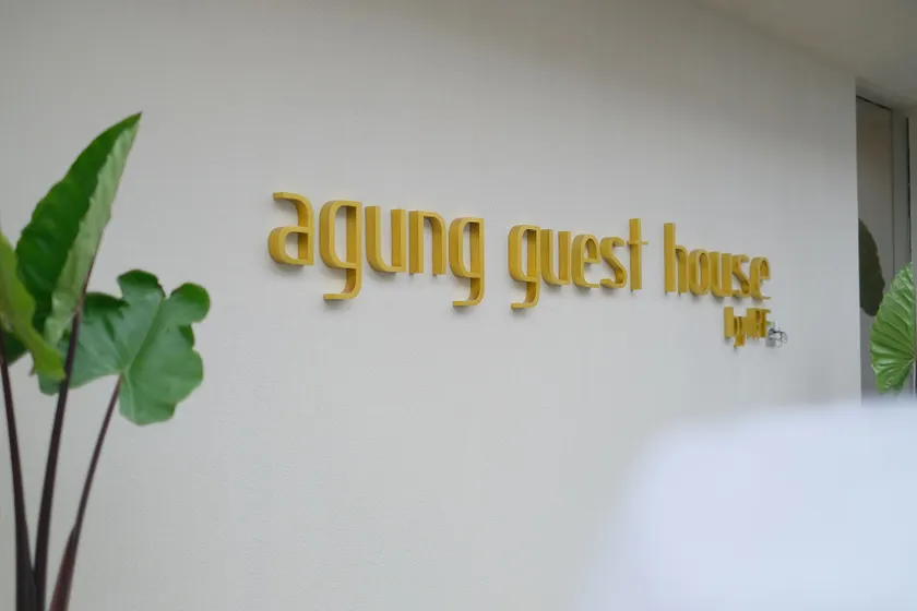 Agung Guest House by RF - Image 1