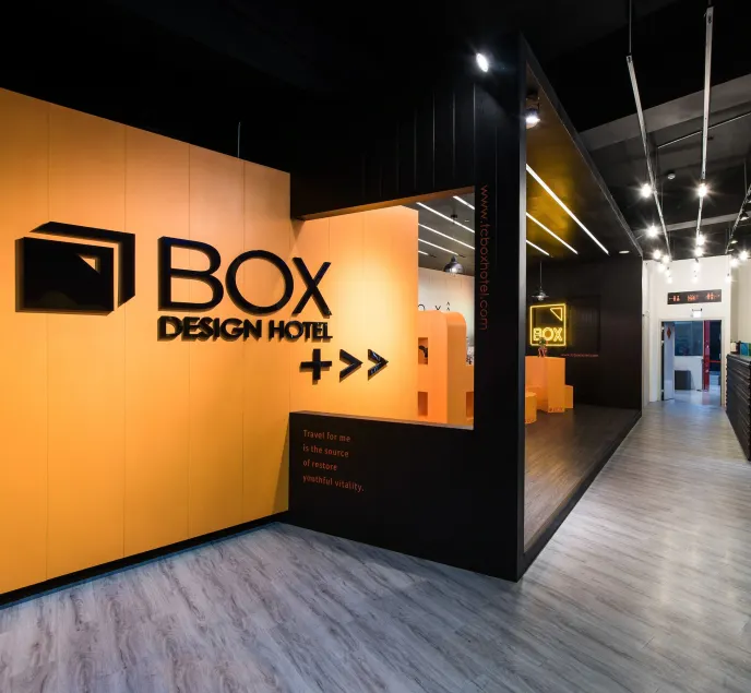 Taichung Box Design Hotels - Image 1