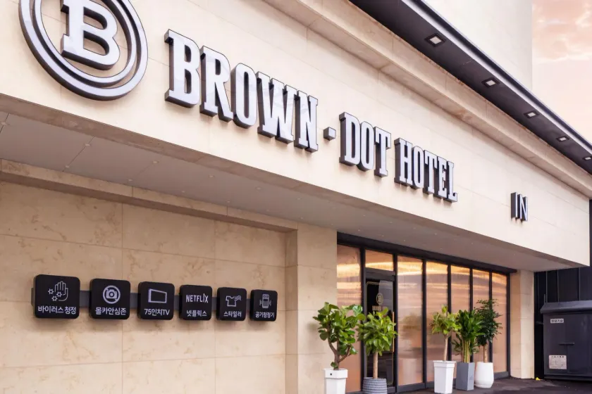 Brown Dot Hotel Sinan - Image 1