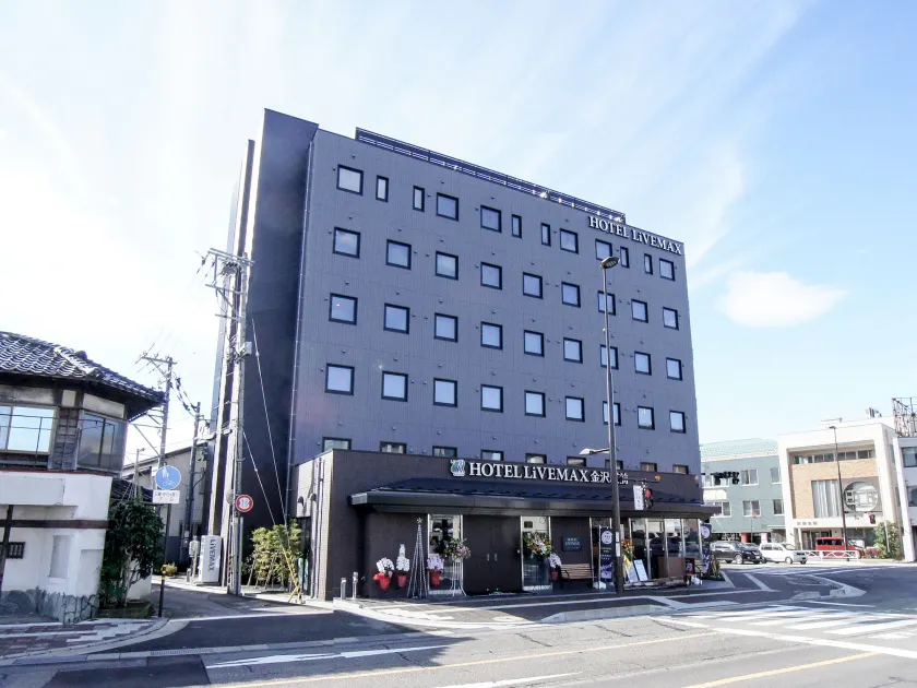 HOTEL LiVEMAX Kanazawa Ekimae - Image 1