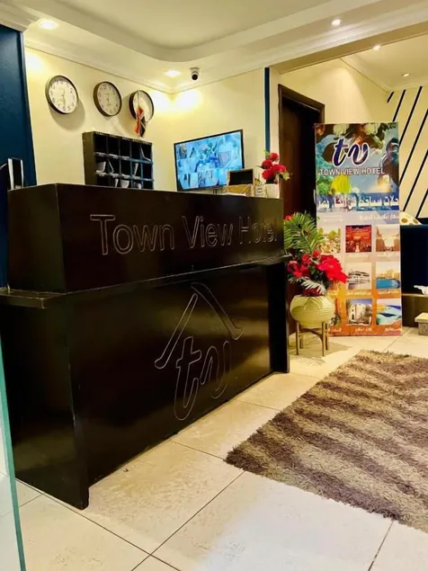 Town View Hotel downtown hotel (fiume Nilo e Museo dell'Egitto) - Hall
