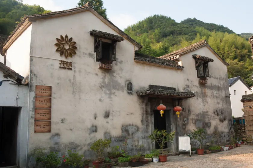 Floral Hotel Hangzhou Jiulinjingshe - Image 1