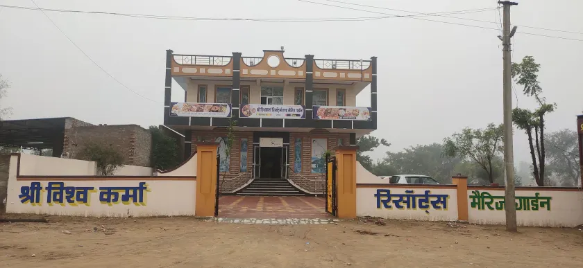 Shree Vishvakarma Resorts - Image 1