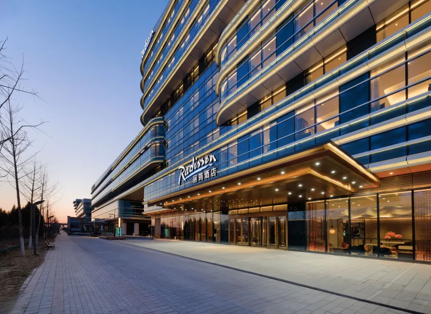 Radisson Hotel, Beijing DaXing Airport - Image 1