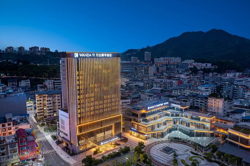 Wanda Yi Jianshi - Image 1