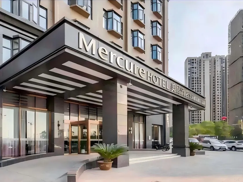 Mercure Wuhan Yangluo - Image 1