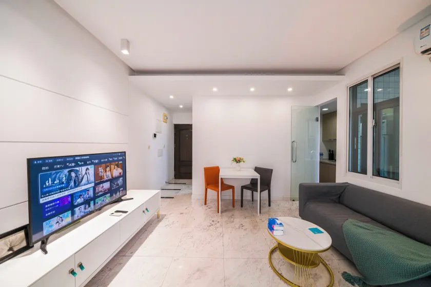 Tyms Cozy 1BR APT TianShan Dynasty View - Image 1