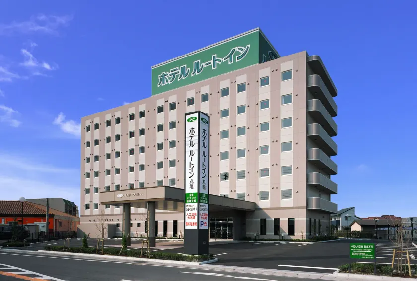 Hotel Route-Inn Marugame - Image 1