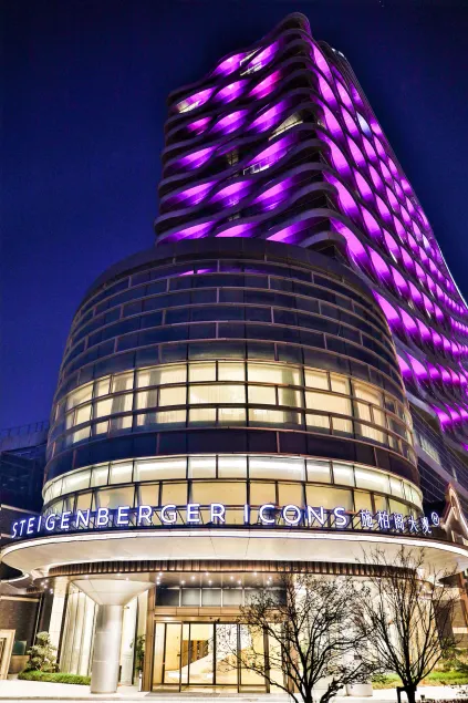 Steigenberger Icon Changsha Future City - Image 1