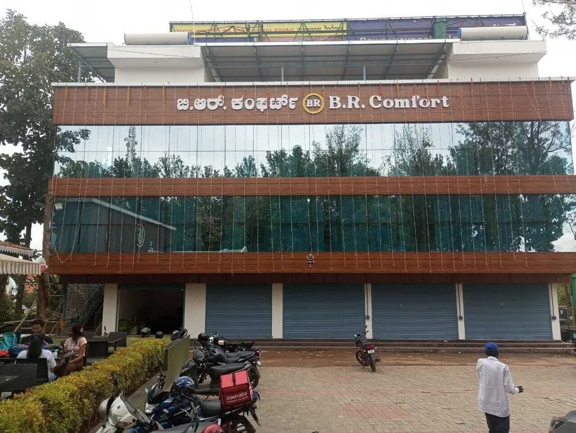 BR Comfort - Image 1
