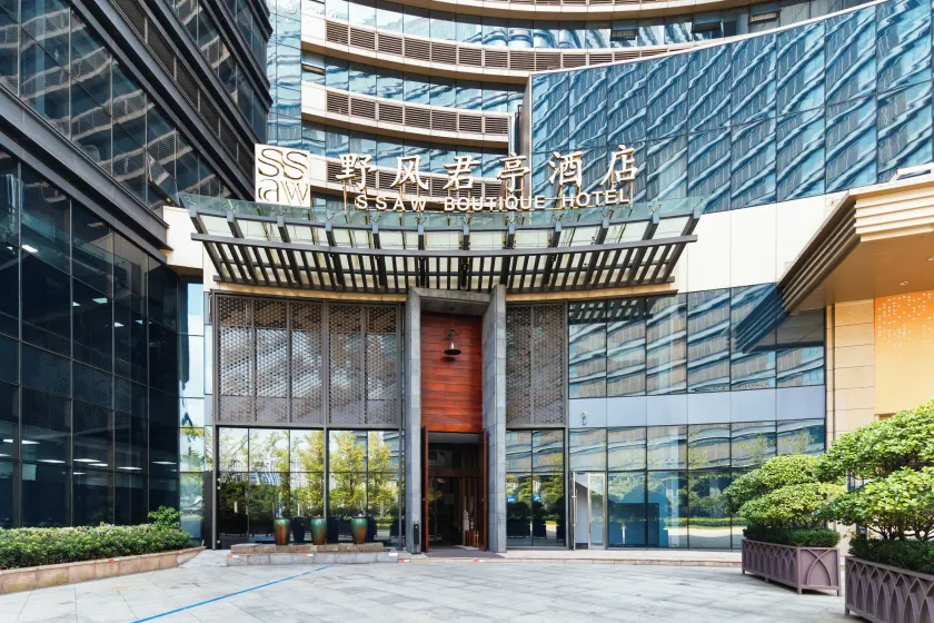 SSAW Boutique Hotel Hangzhou Wulin plaza Yefeng Modern Center - Image 1