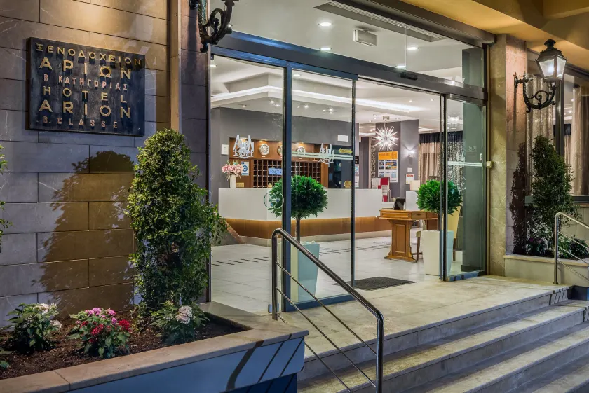 Arion Hotel Corfu - Image 1