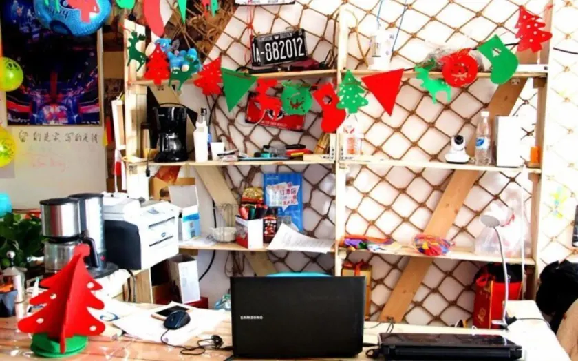 Youth Hostel in Xi'an - Image 1
