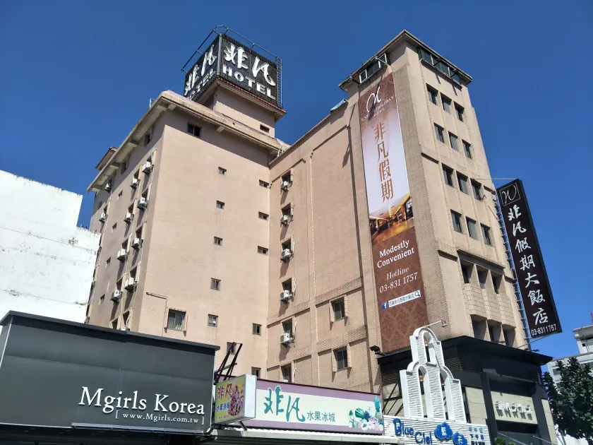 Unique Hotel - Image 1