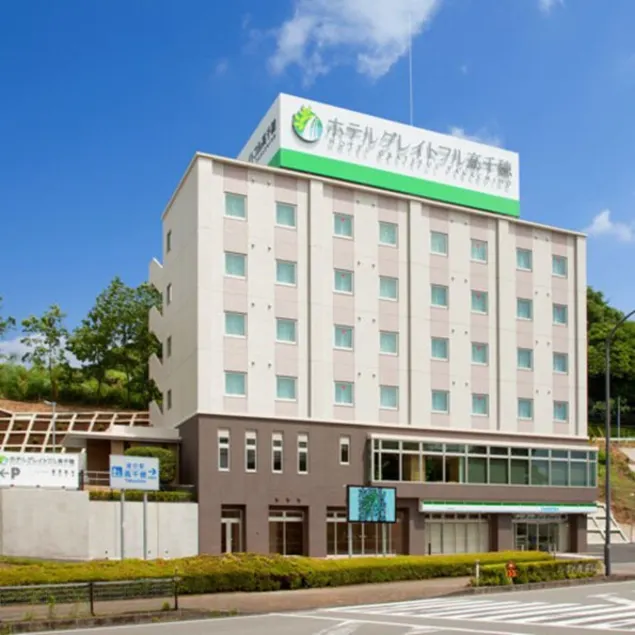 Hotel Grateful Takachiho - Image 1