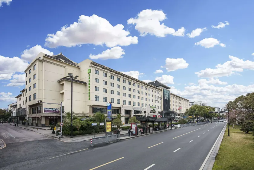 Wyndham Garden Suzhou - Image 1