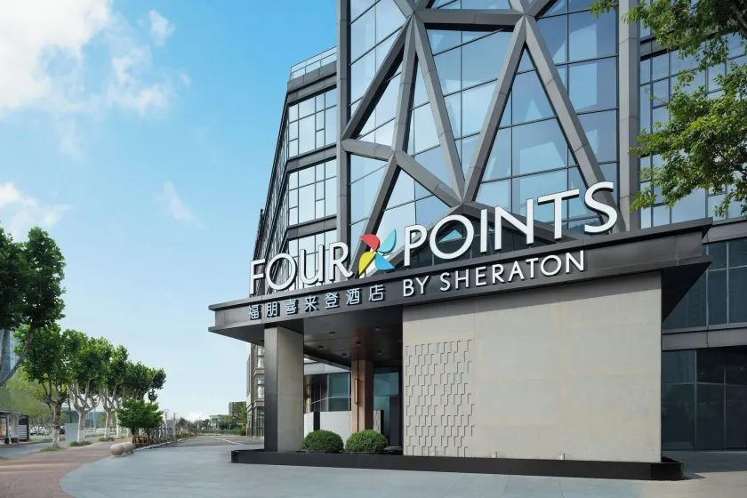 Four Points by Sheraton Suzhou Gusu - Image 1
