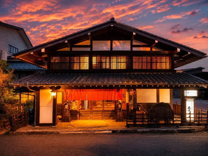 Ryokan Asunaro - Image 1
