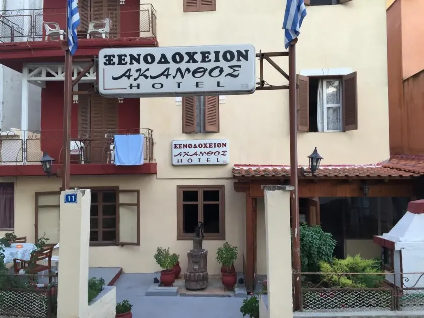 Akanthos Hotel - Image 1