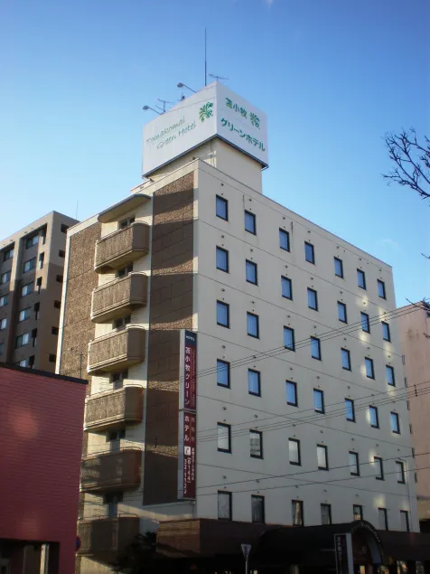 Hotel Tomakomai Green Hills - Image 1