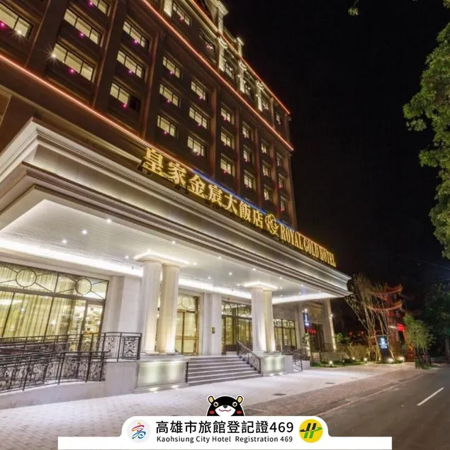 Royal Gold Hotel - Image 1