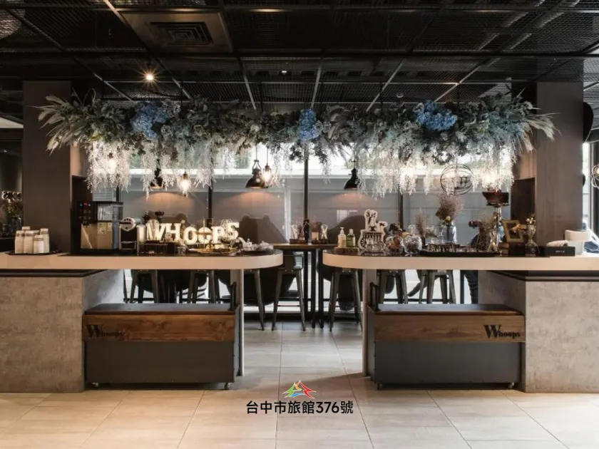 Whoops Hotel - Image 1