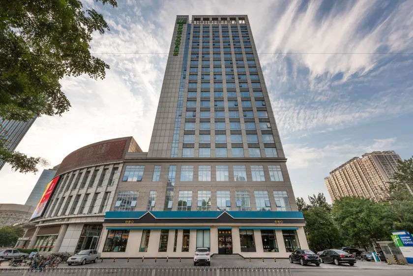 Holiday Inn Express Tianjin Heping by IHG - Image 1