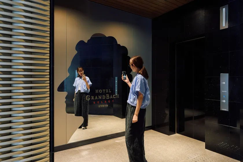 Hotel Grand Bach Kyoto Select - Image 1