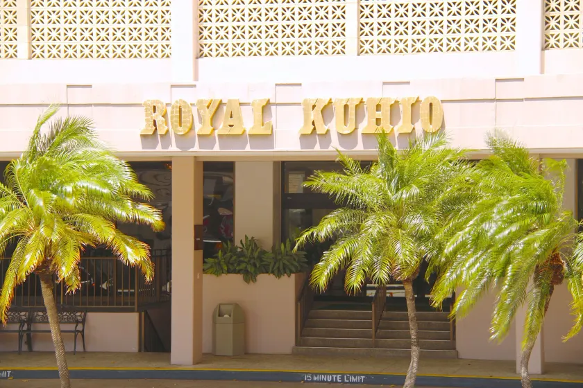 Royal Kuhio Resort - Image 1