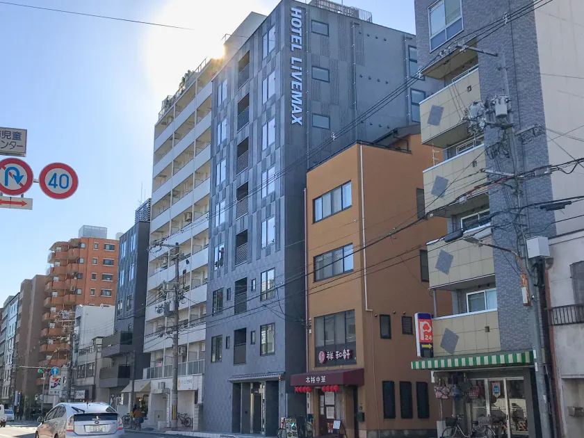 HOTEL LiVEMAX Kyoto Nijojonishi - Image 1