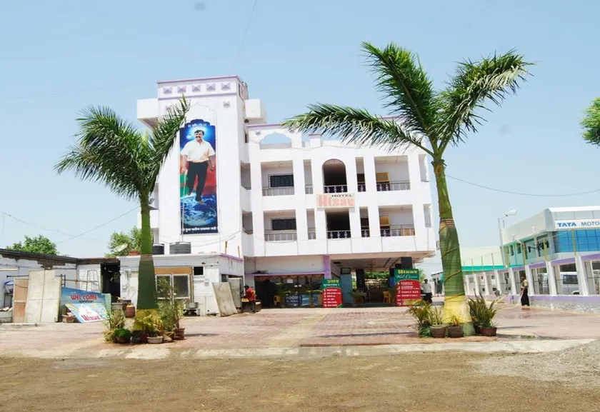 Hotel Utsav - Image 1