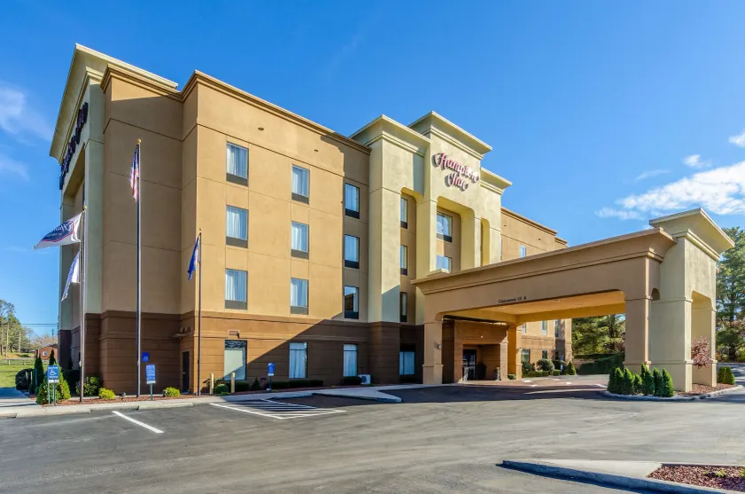 Hampton Inn Galax - Image 1
