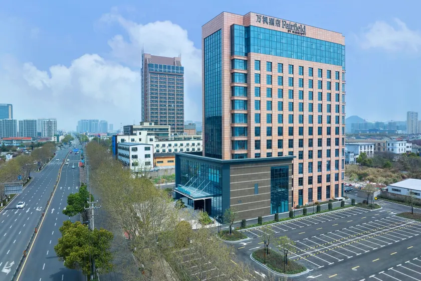 Fairfield by Marriott Yuyao - Image 1