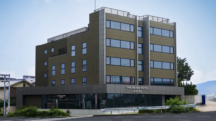 THE REIGN HOTEL KYOTO - Image 1
