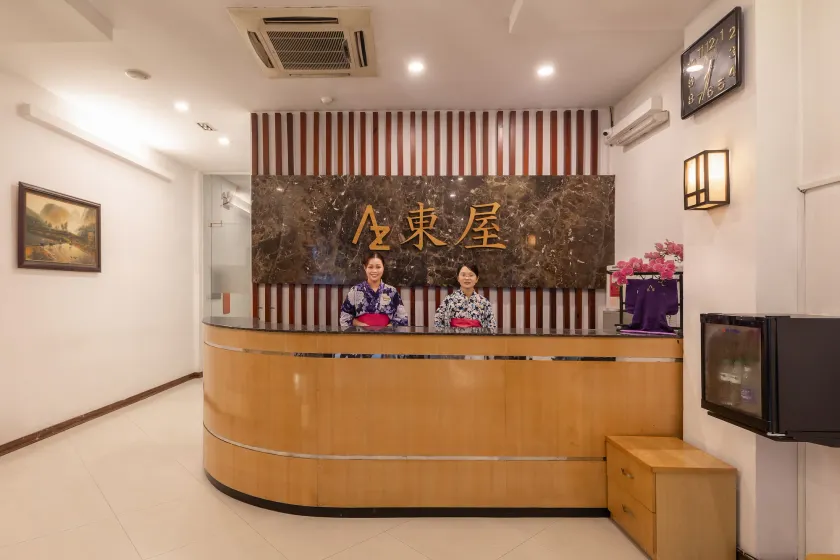 Azumaya Hotel Hai Ba Trung 1 - Reception