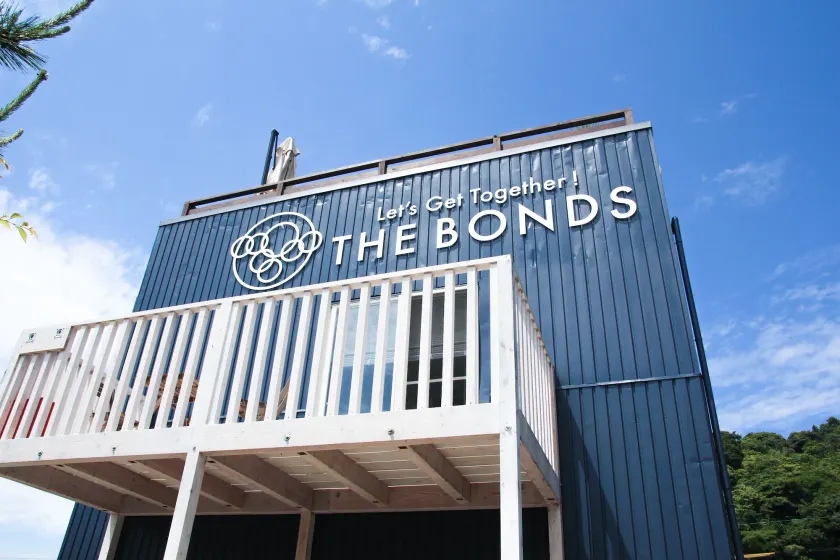 なにもない幸せな島のリトリート宿 The Bonds - Image 1