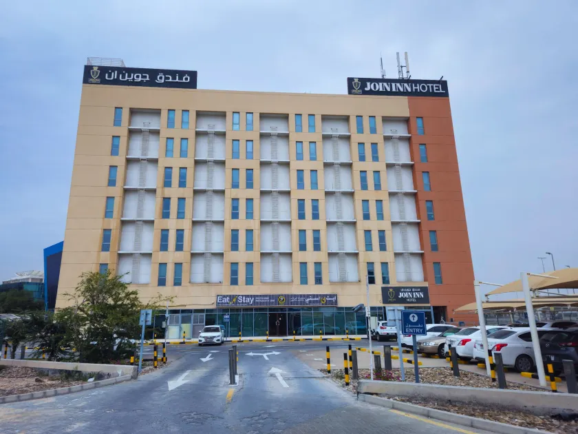 JOIN INN HOTEL Jebel Ali, Dubai - Formerly easyHotel Jebel Ali - Image 1