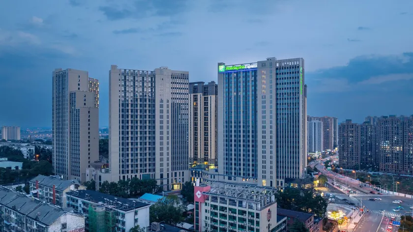 Holiday Inn Express Changsha Yuhua by IHG - Image 1