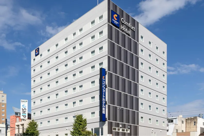 Comfort Hotel Toyohashi - Image 1