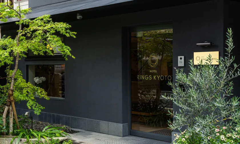 HOTEL RINGS KYOTO - Image 1