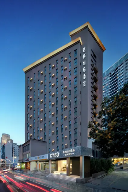 CYBO Station SSAW Shangpin Hotel Luohu Shenzhen - Image 1