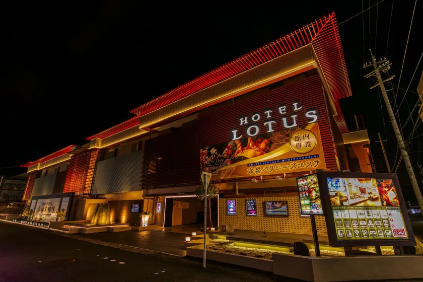 Hotel & Spa Lotus (Adult Only) - Image 1